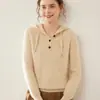 Suéter de Caxemira com Capuz, Novo Estilo Outono e Inverno para Mulheres, Moletom de Tricô de Caxemira com Meio Botão, Suéter Básico de Manga Longa para Usar por Cima e Camadas Internas