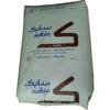 Espumado de Alta Presión Material PE LDPE 1905Ums Saudi Sabic Moldeo por Espumado Polietileno de Baja Densidad Importado