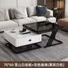 Mesa de centro de lujo ligero para sala de estar, uso doméstico, vidrio y losa de roca, mesa de moda, minimalista moderno, apartamento pequeño, mesa de centro cuadrada nueva