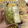 Lentejuelas Estrellas de Cinco Puntas Ultradelgadas Mini Estrellas Pequeñas de 1 mm 2 mm 3 mm Estrellas de Cinco Puntas Polvo Brillante para Manualidades DIY