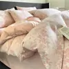 Juego de ropa de cama de cuatro piezas de hilo doble de algodón puro, 60 hilos, todo algodón, teñido en hilo, tacto de lujo ligero de alta gama, funda de edredón para dormitorio, sábana bajera, juego de tres piezas