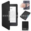 Adecuado para Kindle Paperwhite 1/2/3 Estuche de cuero portátil Adecuado para Kindle con estuche protector de inactividad
