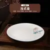 Platos Cerámicos Estilo Chino, Platos para Entrantes Fríos, Platos para Platos Calientes, Platos para Filete, Platos Estilo Occidental, Platos Planos para el Hogar, Platos Redondos para Restaurante y Hotel