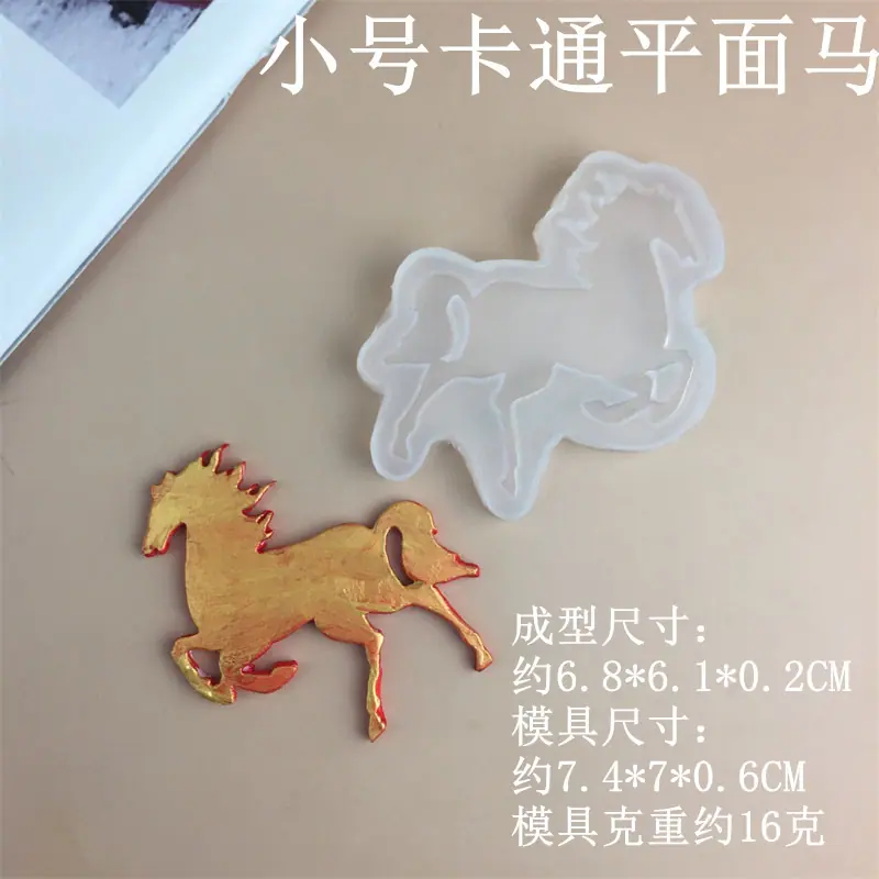 7027.._副本
