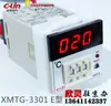 Controlador de temperatura Xinling controlador de temperatura controlador de temperatura pantalla digital medidor de control de temperatura XMTG-3301 E 0-299