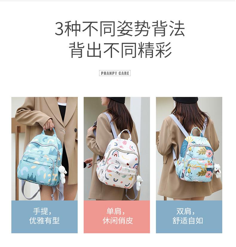 包 (15).jpg