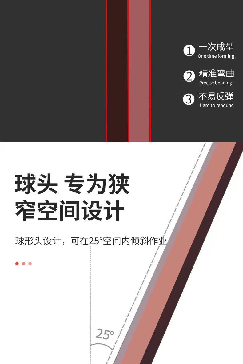 微信图片_202302241032344