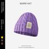 Sombrero de Montón Popular de Internet para Mujer Otoño e Invierno Hecho en Japón Cara Pequeña Baotou Sombrero Frío Envoltura Cabeza Grande Cordón Ajustable Rizo Sombrero de Lana Tejido