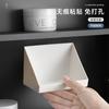 Armario con Espejo Caja de Almacenamiento Cocina Hogar Caja de Almacenamiento Inclinada Armario con Espejo Caja Organizadora Rectangular Cesta Pequeña de Almacenamiento para Artículos Varios