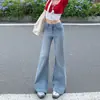 Como 7116 # Jeans Bootcut Azul Claro para Mujer, Nuevo Estilo Retro Americano, Pantalones Acampanados Elásticos de Herradura que No se Ajustan a la Pierna 1