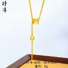Colar Gelo Triturado Dourado Brilhante Estilo Livro Vermelho Pequeno, Novo Anel de Corrida Esmaltado Corrente Clavícula Gelo Triturado