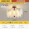 Luminária de Quarto Estilo Medieval Pérola de Vidro Retrô Lâmpada de Cristal Americana Sala de Estar 2025 Nova Luminária de Teto Francesa de Luxo Acessível