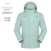 Roupas de Montanhismo para Exterior para Mulheres, Jaqueta Impermeável com Capuz Nova de Primavera, Jaqueta de Malha de Camada Única para Homens, Vestuário de Trabalho Corporativo da Loja 4S