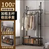 Cabide de chão em formato de cacto para uso doméstico, móvel e espessado, adequado para varanda, sala de estar e quarto