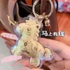 Ouro Puro 999 Imediatamente, Cordão para Corrente de Celular, Chaveiro de Ouro, Pingente de Bolsa, Presente para Namorada e Melhor Amiga