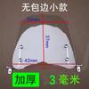 Parabrisas de motocicleta eléctrica parabrisas transparente parabrisas de coche eléctrico parabrisas de scooter para hombre ultra transparente