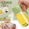 Pote de Óleo Multifuncional para Uso na Cozinha Doméstica, Garrafa de Óleo Integrada Spray e Despejo, Pote de Óleo Spray Pressão de Grande Capacidade, Garrafa de Óleo Spray Popular Online