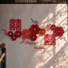 Nuevo Abanico de Papel Estilo Chino Decoración de Boda Set de Decoración para Habitación de Boda Lado del Novio Lado de la Novia Pegatina de Pared de Fondo para Dormitorio Sala de Estar Pegatina de Personaje