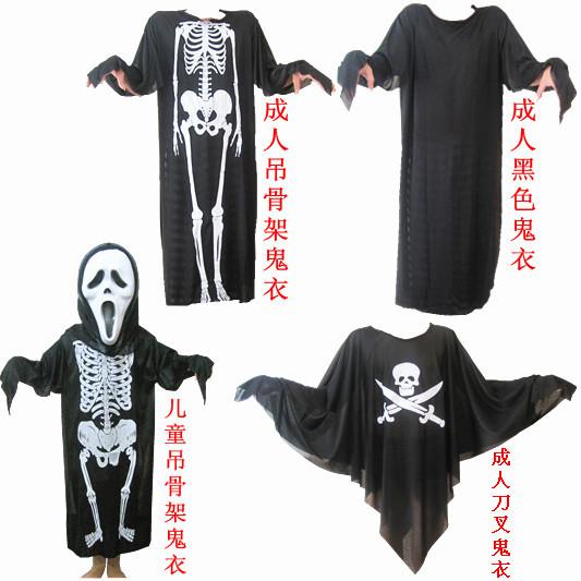 T2qyJxXzXXXXXXXXXX_!!727669330