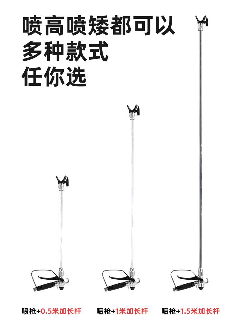 节霸695+550详情_08.jpg