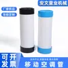 Suministros del Fabricante Tubos de Escape para Ventilación de Aire Acondicionado Móvil, Mangueras Flexibles Universales con Forma Similar al Bambú, Tubos Industriales de Plástico Estirable de PP