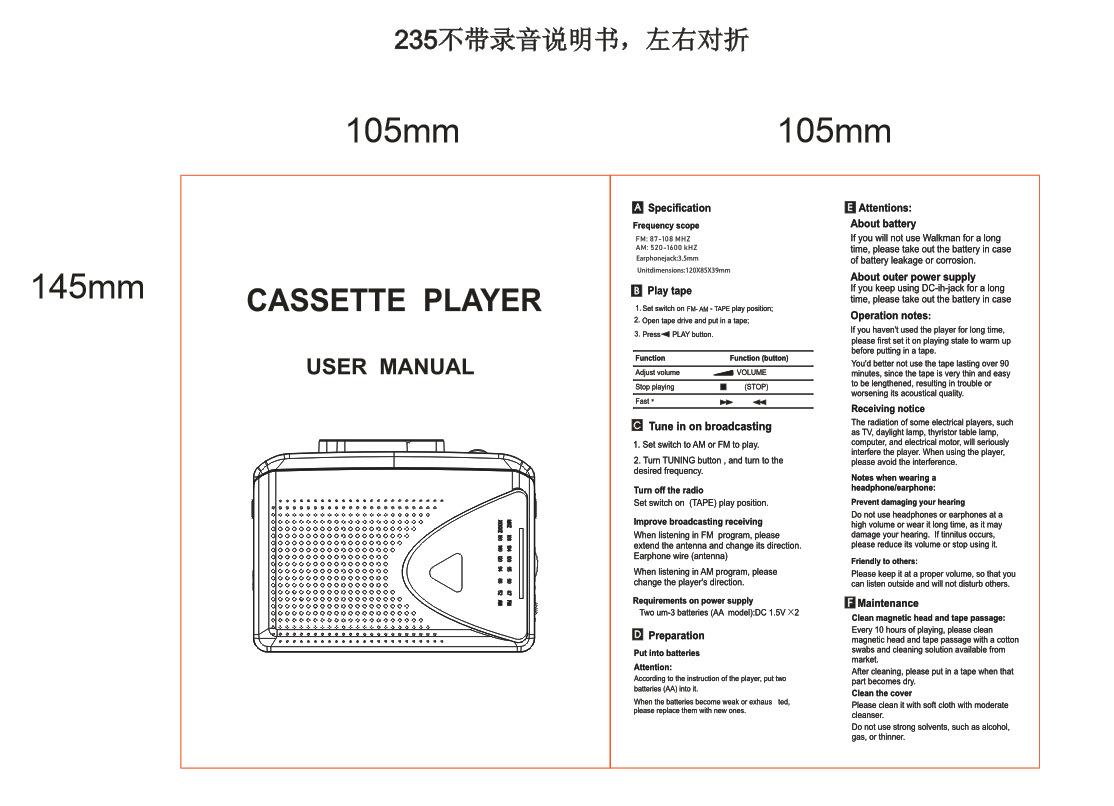 微信图片_20230227122326