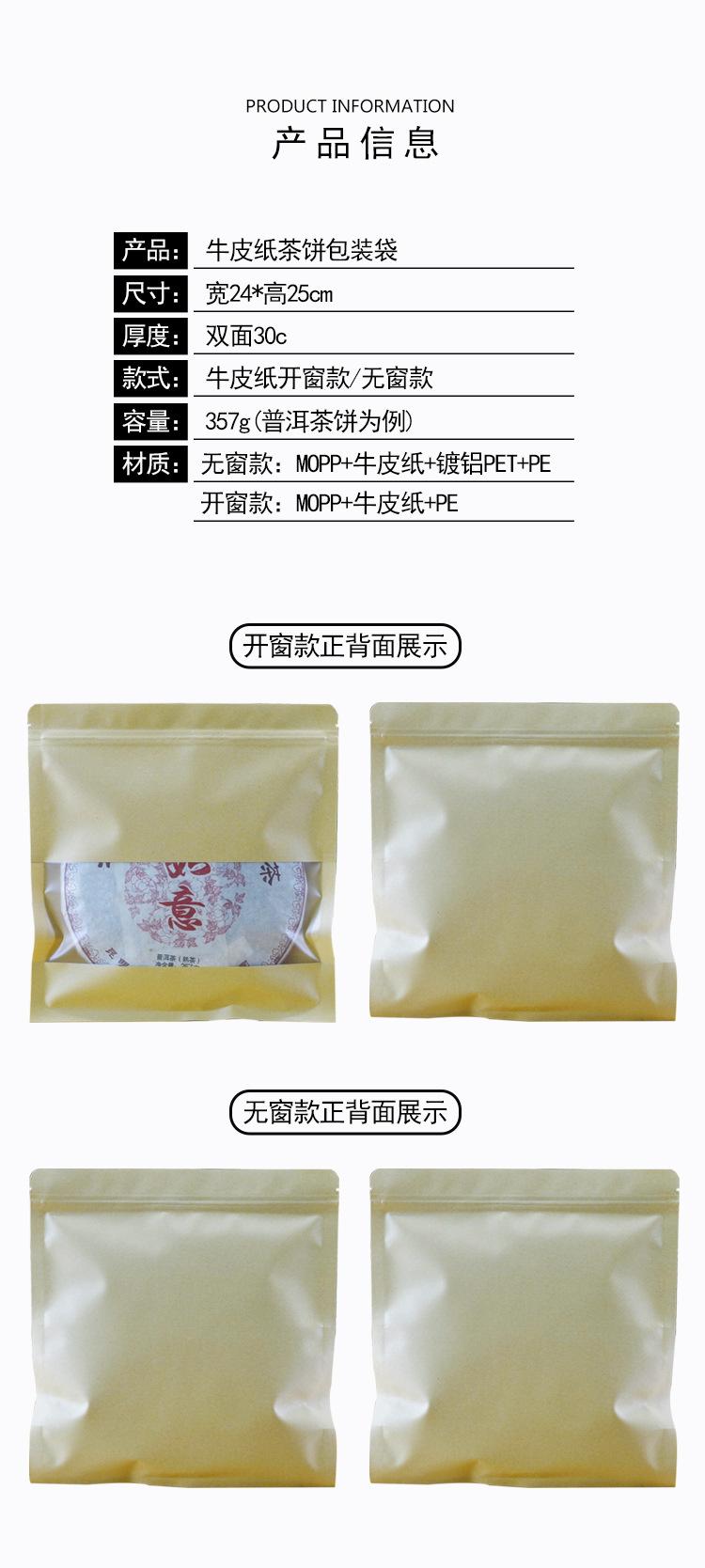 详情_02.jpg