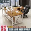 Escritorio de oficina para una persona, escritorio para computadora, diseño simple y moderno, conjunto de estación de trabajo de oficina para empleados, escritorio para el hogar, escritorio ejecutivo