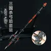 Juego de Mesa Three Kingdoms Kill Alrededor de 15 cm Three Kingdoms Kill Traje de Arco y Flecha Arma Modelo de Metal Artesanía Colección Juguete
