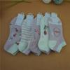 Calcetines de Barco para Hombre y Mujer Calcetines Finos de Algodón para Primavera y Verano Puesto Callejero Calcetines de Running Jianghu Venta al por Mayor