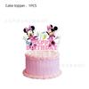Rosa Minnie Mickey Mickey Mouse Fiesta de Cumpleaños Vajilla Bandeja de Papel Vaso de Papel Servilleta Banner Decoración Suministros para Fiesta