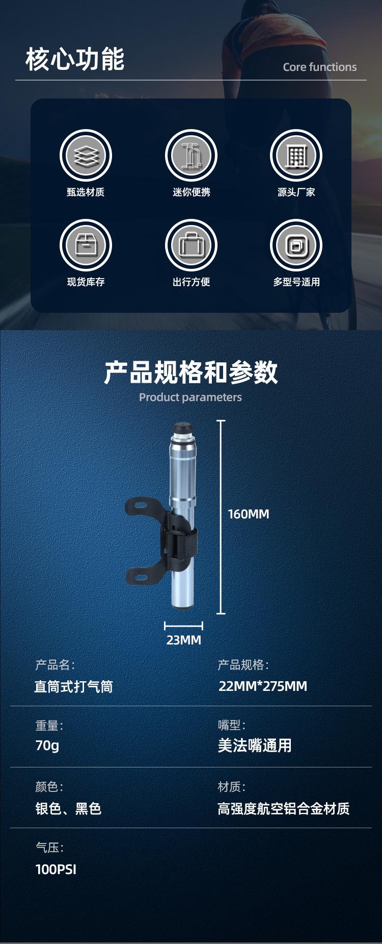 详情页---副本-恢复的_02