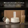 Batidor de Matcha Chasen con Soporte para Chasen de 100 Púas, Combinación Dinastía Song, Punto de Té, Batidor de Matcha, Juego de Herramientas para Té, Caja de Regalo Japonesa