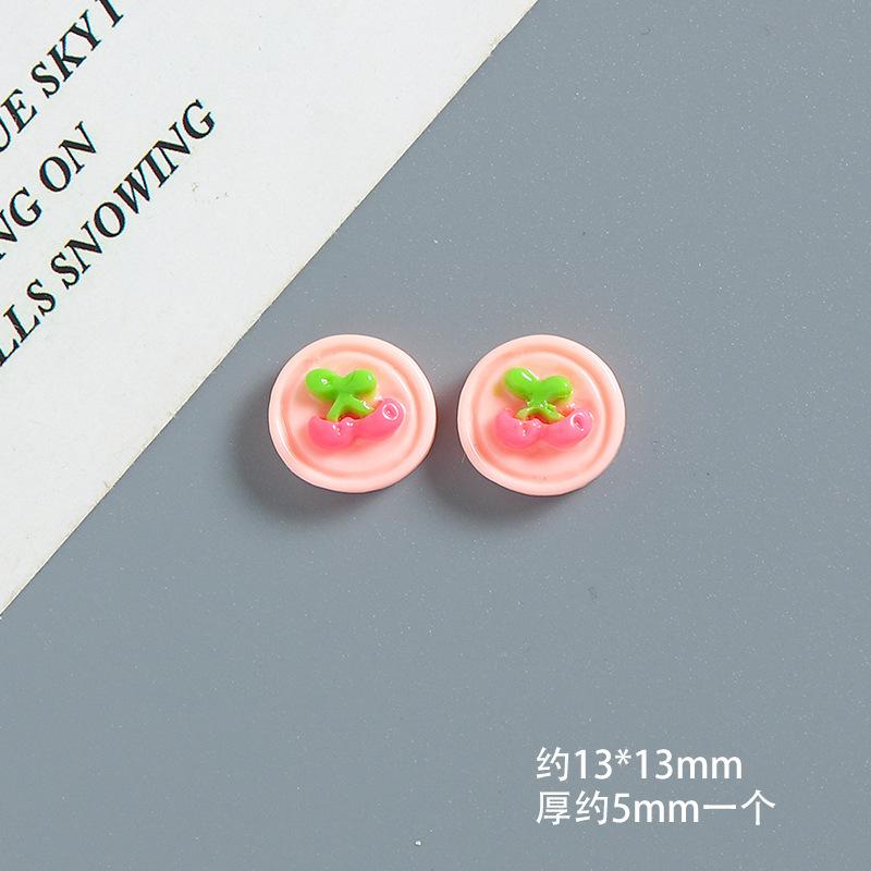 SKU-22-