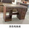 Escritorios de Computadora de 1.12m Escritorio de Oficina de 1.4m Escritorio de Escritorio Hogar Casual Moderno Escritorio para Personal Escritorio Escritorio de Escritura