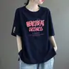 Camiseta de Manga Corta para Mujer, Moda y Tendencia Verano Nuevo Estilo, Corte Holgado, Adelgazante, Versátil, Estampada, Estilo Coreano, Top Simple de Cuello Redondo, Ins