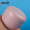 Frasco de Sal Explosiva de 500ml Frasco de Leche en Polvo para Mascotas Botella de Proteína en Polvo Contenedor de Leche de Soya Contenedor de Polvo de Boca Ancha de 500g
