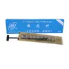Aguja Estéril de Siete Estrellas Global Médica Aguja para la Piel Aguja para Flebotomía Punto de Acupuntura Aguja de Flor de Ciruelo Martillo Pérdida de Cabello Medicina Tradicional China Punto de Ventosa Punto de Punción