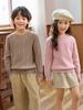 Enfócate en suéter de lana 100% de alta gama industria pesada engrosado Suéter de flor para niña niños y niñas color liso jersey suéter de moda