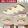 Lustre para Sala de Estar, Luxo Acessível de Alto Padrão, Estilo Italiano Normcore, Luz Principal para Sala de Estar, Nova Luz para Quarto, Estudo, Restaurante, Casa Inteira 2025