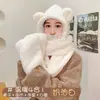 8327 otoño e invierno lindo oso sombrero cálido cara pequeña protección para las orejas sombrero de punto de lana moda coreana sombrero con cordón para mujer