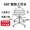 Mesa Giratória para Pintura Spray com Levantamento e Rotação, Estante de Secagem, Mesa Giratória para Pintura Spray, Bancada de Pintura, Mesa de Embalagem Expressa, Estante de Pintura Spray com Rodas
