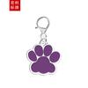 Placa de identificación para perro de pintura transfronteriza, etiqueta de metal de aleación, colgante de joyería para mascota, tarjeta de identificación con grabado láser para mascota anti-pérdida