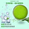 Esencia de Bálsamo de Ajenjo Hidrata y es Imprescindible para Uso en Casa, Bálsamo de Hoja de Ajenjo al por Mayor, Bálsamo Sólido Refrescante