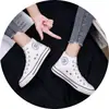 Zapatos de Lona Básicos Cuatro Estaciones Zapatos Casuales de Pareja Zapatos de Mujer Estudiante Zapatos Individuales