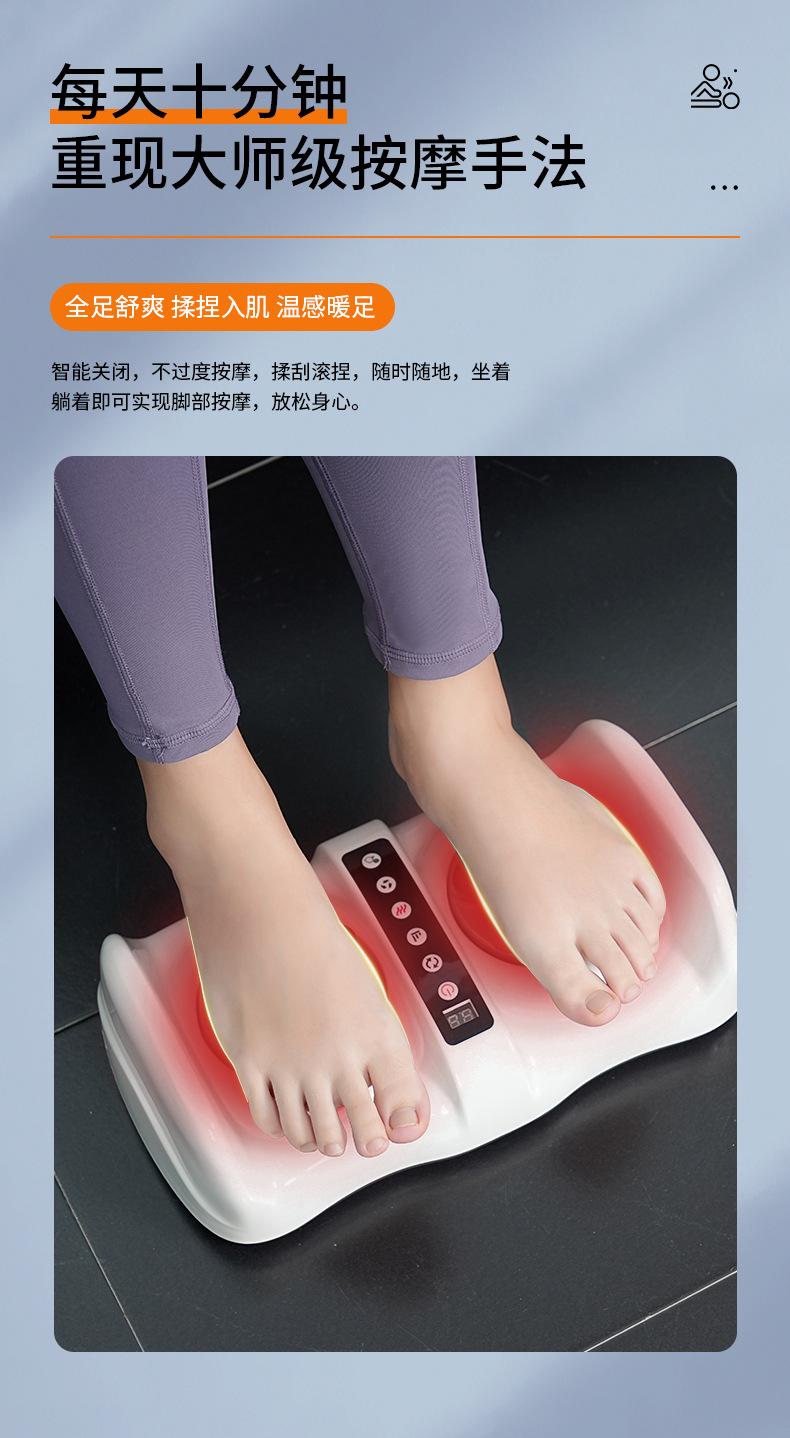 按摩仪_04.jpg