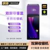 Terminal Pos Pantalla de Cliente Doble Pantalla Portátil Wifi Bluetooth Supermercado Pedidos Pantalla Táctil Caja Registradora Comercio Exterior Impresión Térmica