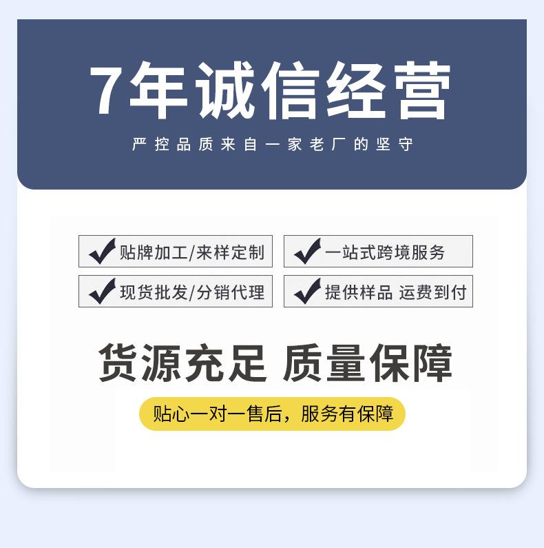 新详情页_02.jpg