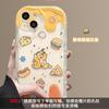 Adecuado para la carcasa del teléfono móvil Apple 14promax iPhone15/13 con lindo gato de dibujos animados con soporte de hamburguesa y cadena 78p