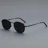 Gafas de Sol de Moda Retro Japonesas de Lujo Ligero, Gama Alta para Hombres, Gafas de Sol con Protección UV para Mujeres, Ultraligeras, Se Pueden Adaptar con Lentes Graduados